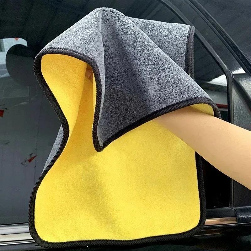11pcs Super Fine Fiber Car Wipe Towel