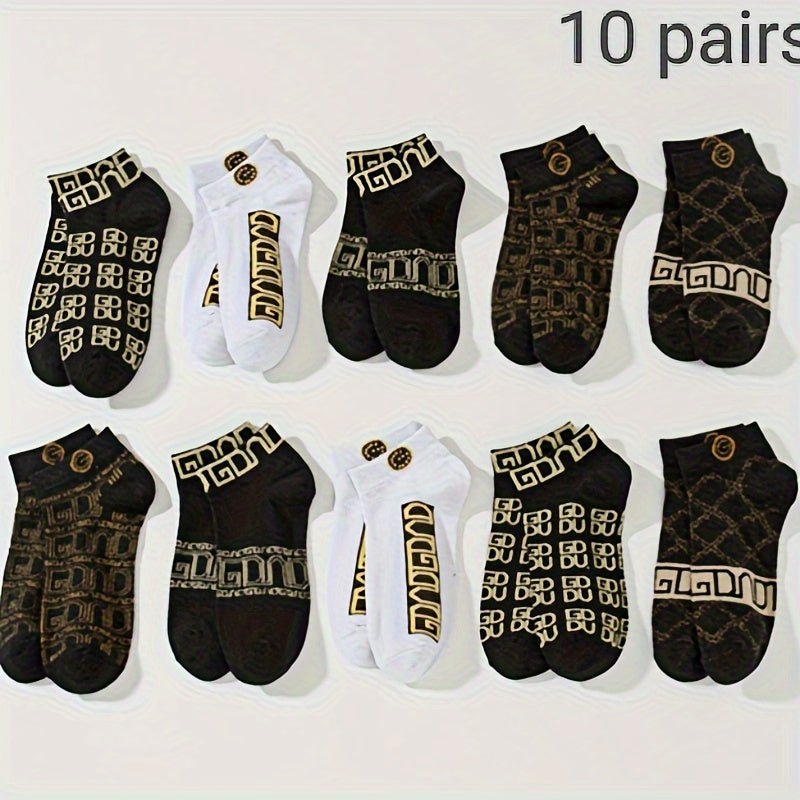 10 pairs Men's sweat-absorbing and deodorant-proof shallow boat socks