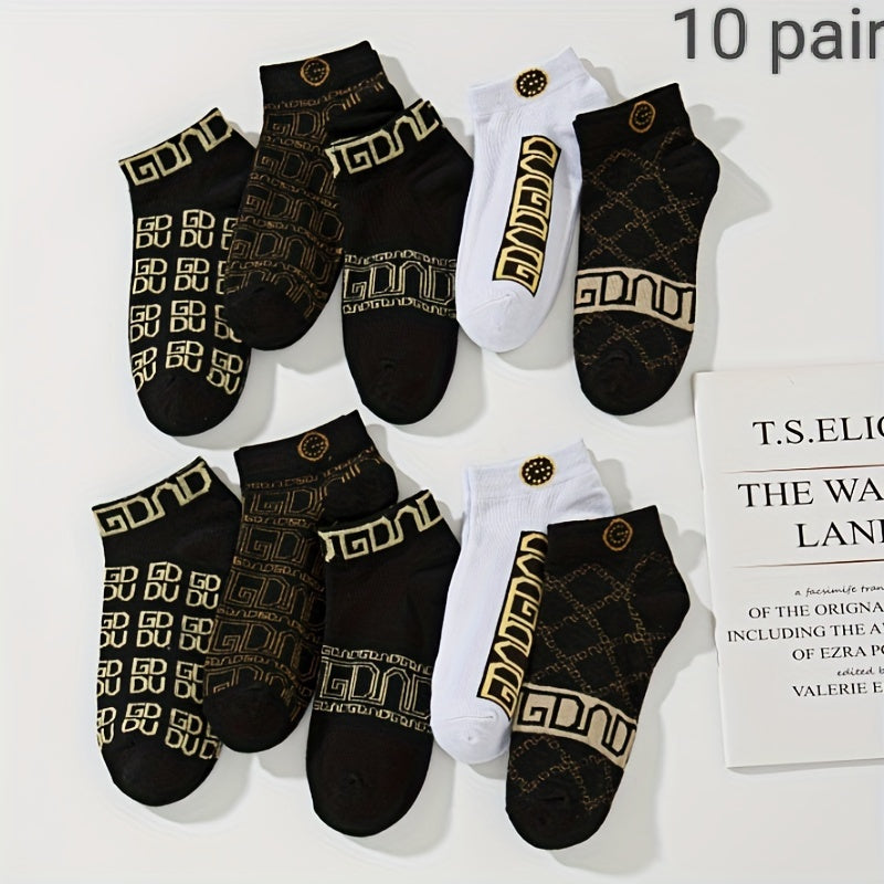 10 pairs Men's sweat-absorbing and deodorant-proof shallow boat socks