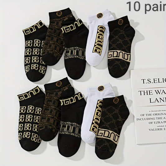 10 pairs Men's sweat-absorbing and deodorant-proof shallow boat socks