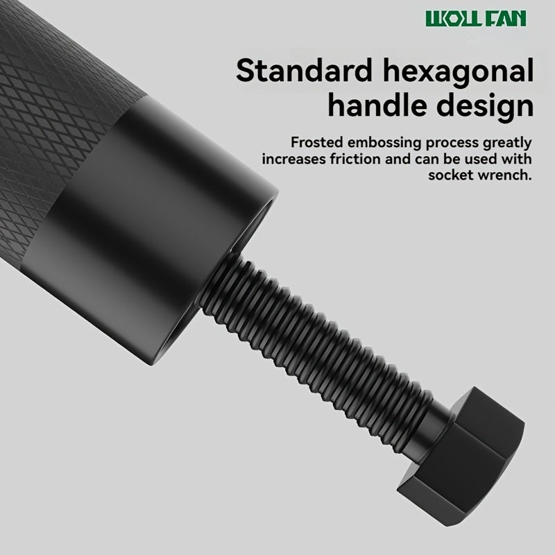 Shock absorber spring compressor removal tool