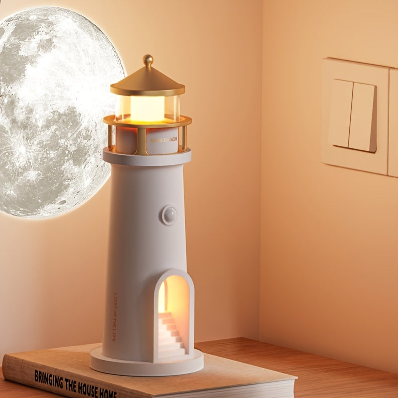 1pc Lighthouse Night Light