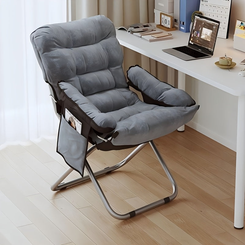 Lazy Sofa Backrest Folding, Lounge Chair