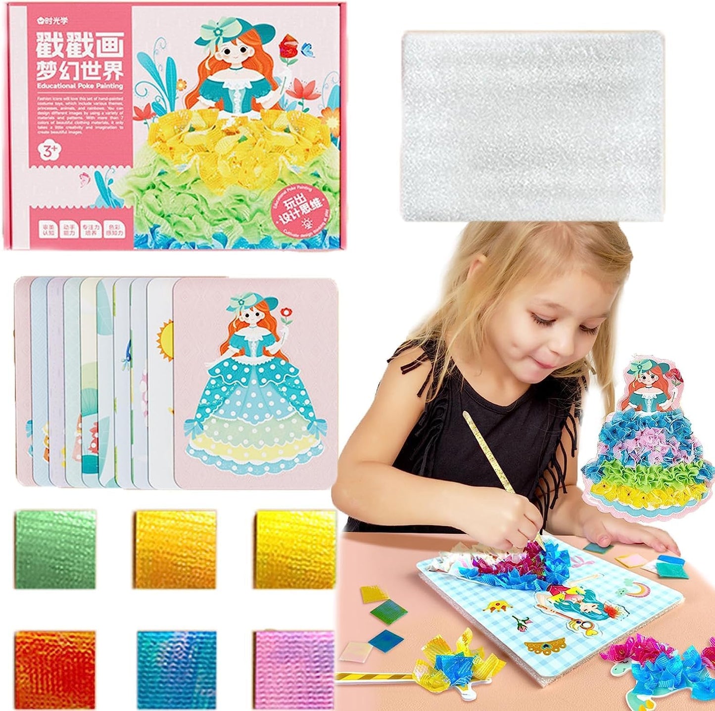 Creative Poke Art DIY Kit for Girls, Creative Poke Art Fabric Puzzle Puncture Painting for Kids, 10 Sheets DIY Poking Drawing Dress Up Boards, Art Paper and Crafts Kit for Kids (Dream World)