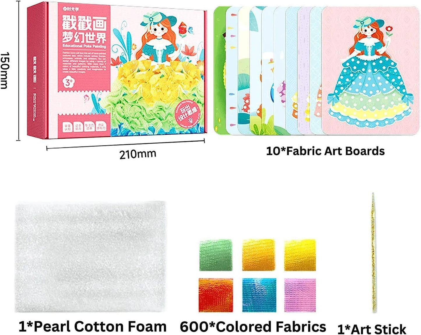 Creative Poke Art DIY Kit for Girls, Creative Poke Art Fabric Puzzle Puncture Painting for Kids, 10 Sheets DIY Poking Drawing Dress Up Boards, Art Paper and Crafts Kit for Kids (Dream World)