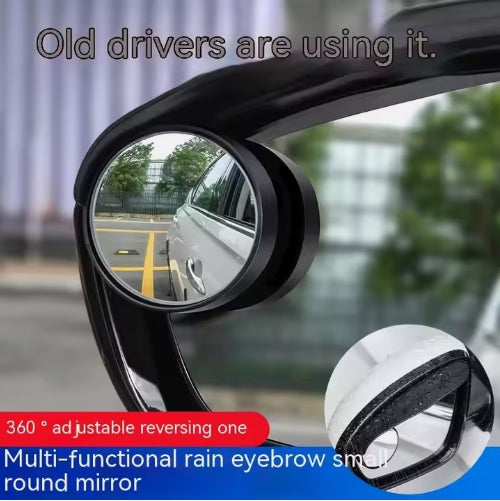 Automotive rearview mirror carbon fiber rain eyebrow with small circular mirror integrated blind spot rearview mirror