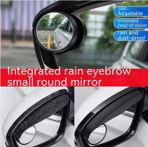 Automotive rearview mirror carbon fiber rain eyebrow with small circular mirror integrated blind spot rearview mirror