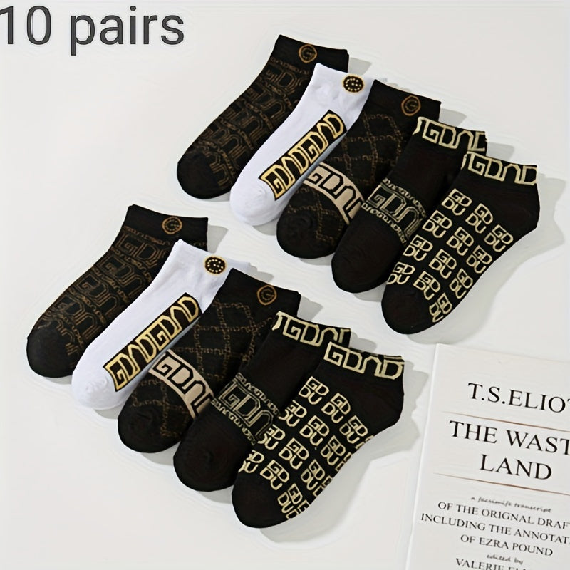 10 pairs Men's sweat-absorbing and deodorant-proof shallow boat socks