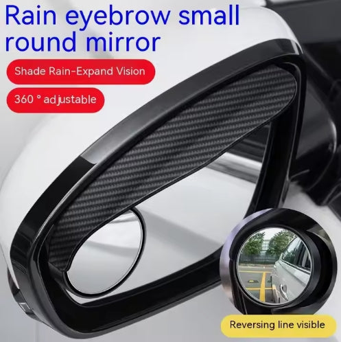 Automotive rearview mirror carbon fiber rain eyebrow with small circular mirror integrated blind spot rearview mirror