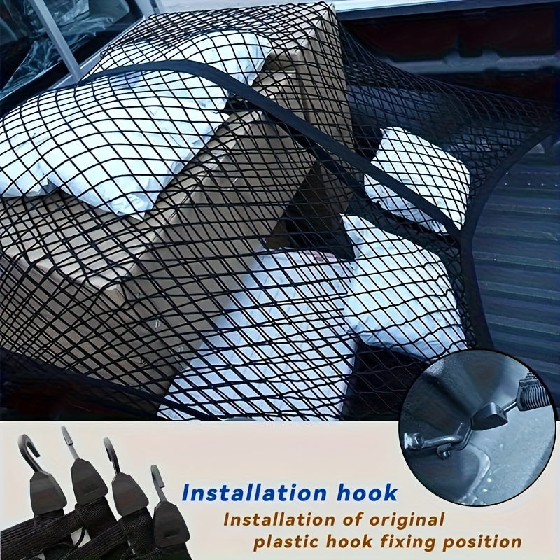 1pc Universal Fit Spandex Truck Bed Mesh