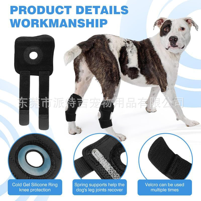 Pet dog leg guards. Joint knee guards.