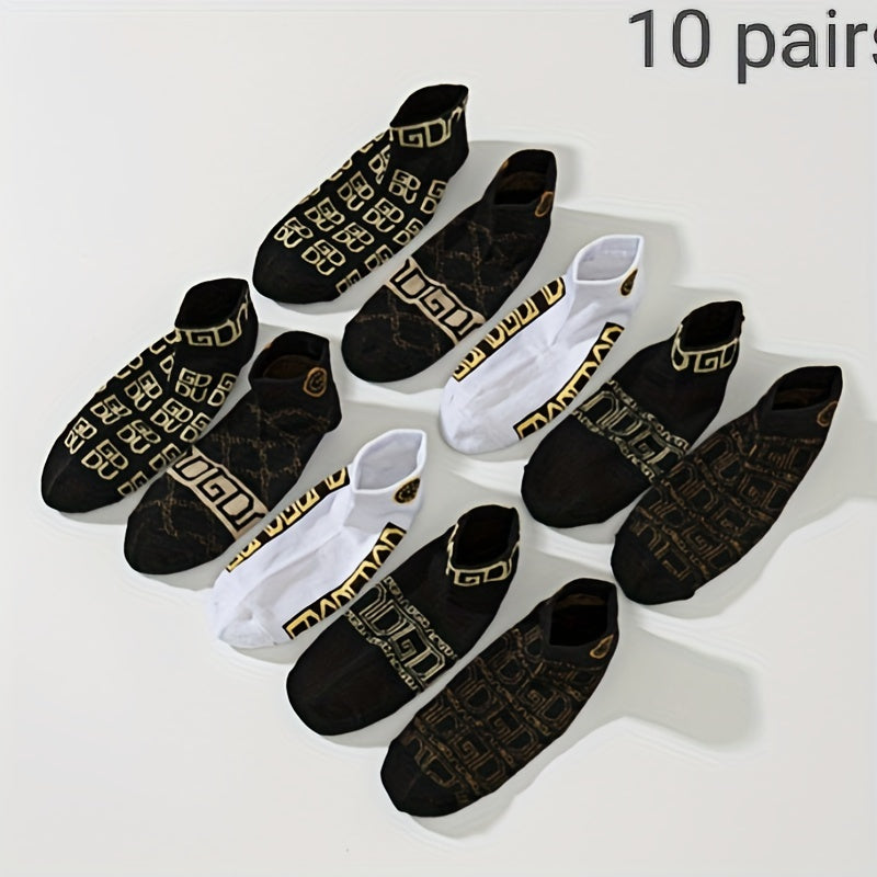 10 pairs Men's sweat-absorbing and deodorant-proof shallow boat socks