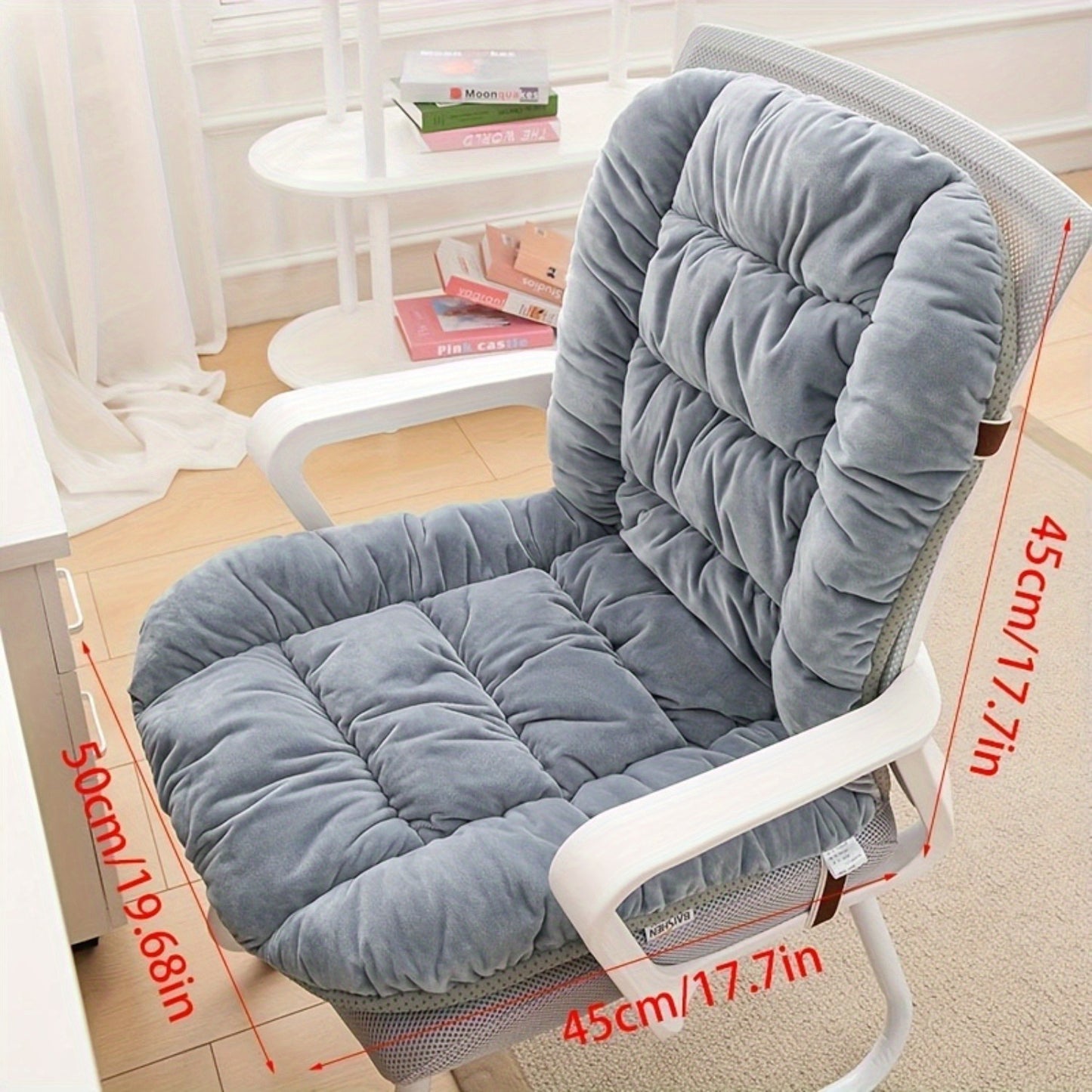 Ergonomic Office Chair Cushion with Integrated Backrest