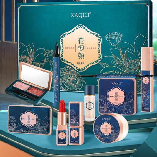 Beautiful luxury cosmetics set (ten-piece set)