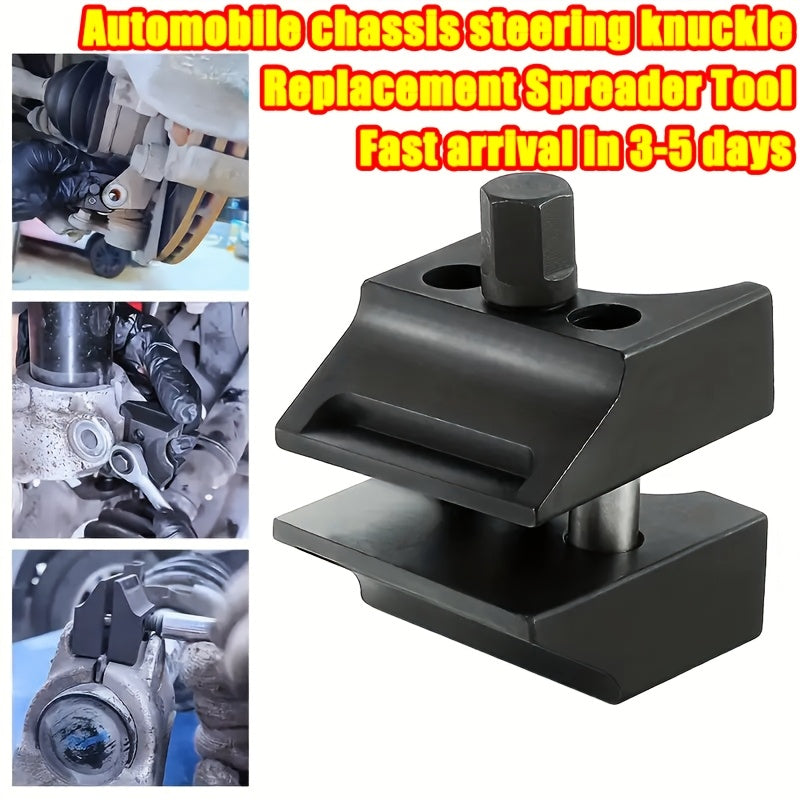1pcSteel Suspension Strut Hub Knuckle Spreader Tool
