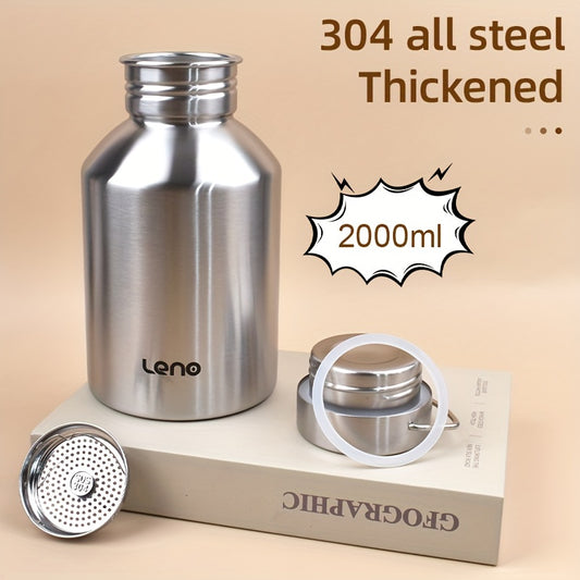 304 Stainless Steel Single Layer Large Capacity Water Cup
