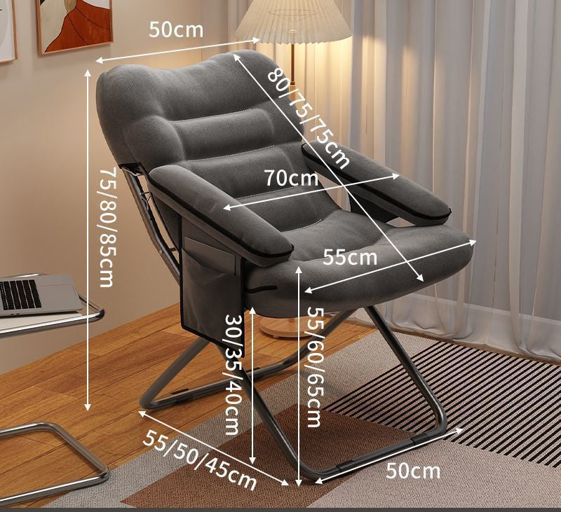 Lazy Sofa Backrest Folding, Lounge Chair