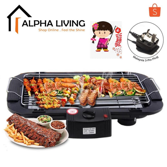 Electric Barbeque Grill