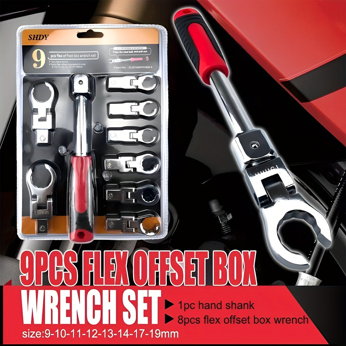 Detachable Wrench Set