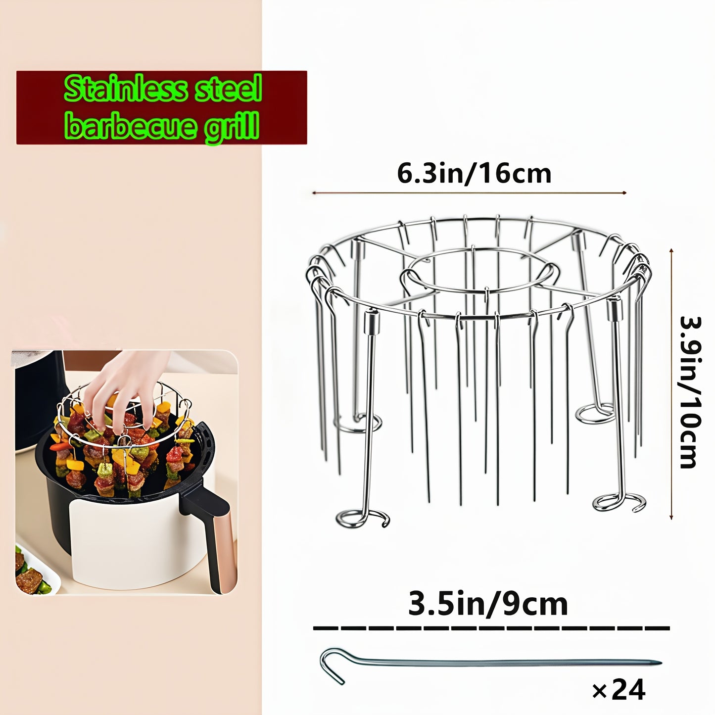 304 stainless steel vertical grill+skewer