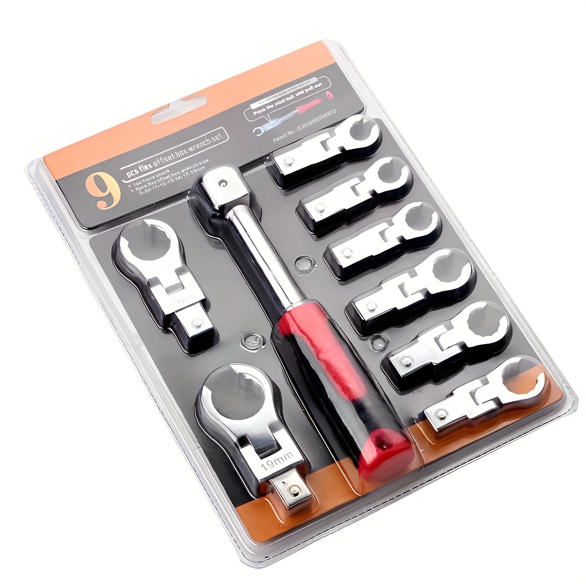 Detachable Wrench Set